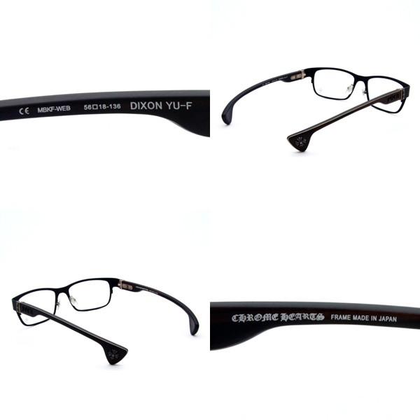 CHROME HEARTS クロムハーツ(CHROME HEARTS)DIXON YU MB-WEB CHROME HEARTS クロムハーツ(CHROME HEARTS)DIXON YU MB-WEB