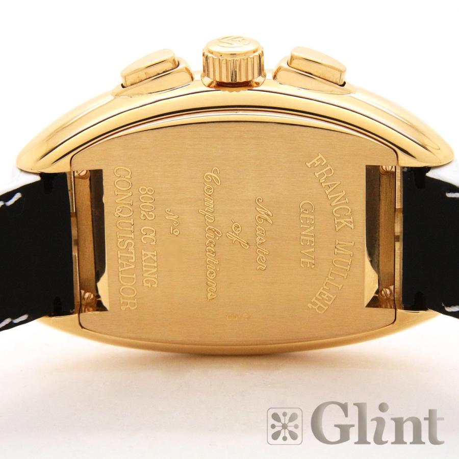 FRANCK MULLER フランクミュラー（FRANCK MULLER）コンキスタドール  