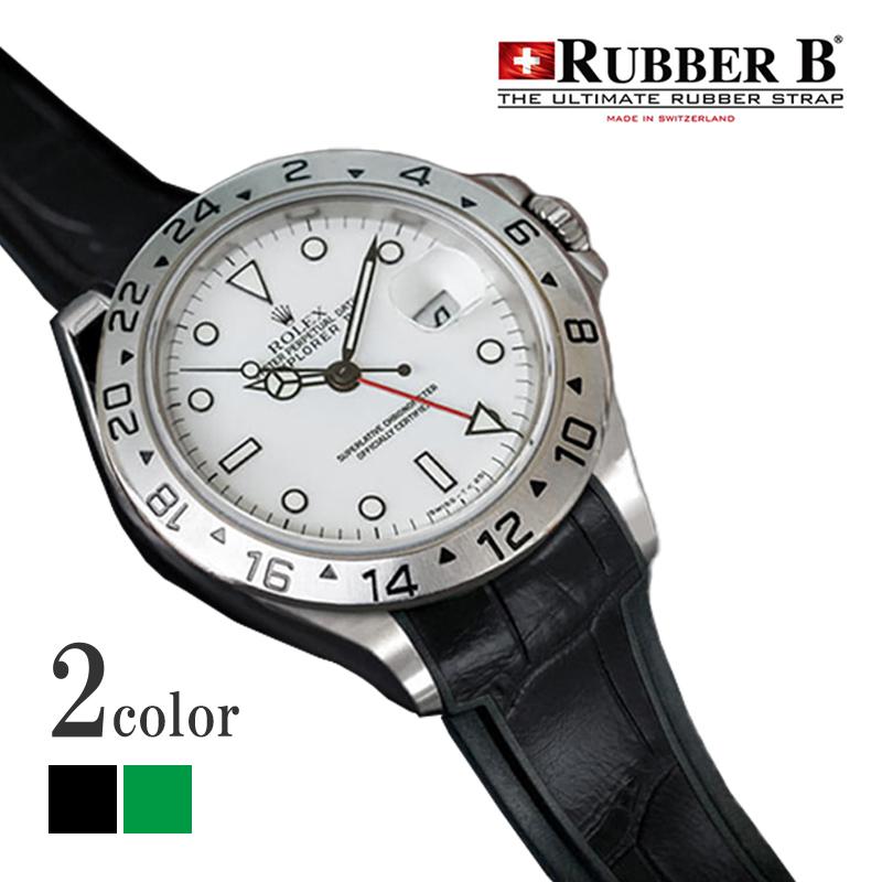 エクスプローラーII 腕時計用ベルト、バンドの商品一覧｜腕時計用品 