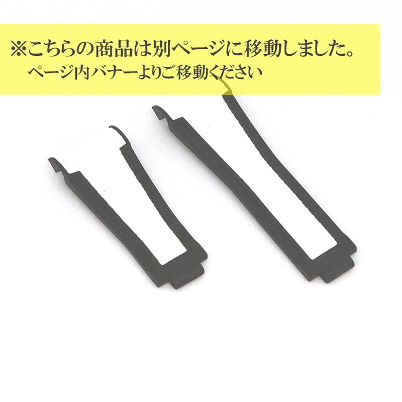 ラバーＢ（RUBBERB）ロレックス エクスプローラー２ 40mm専用ラバーベルト バリスティック ホワイト 時計/バックルは付属しません :  rb-ex16570-104 : グリント - 通販 - Yahoo!ショッピング