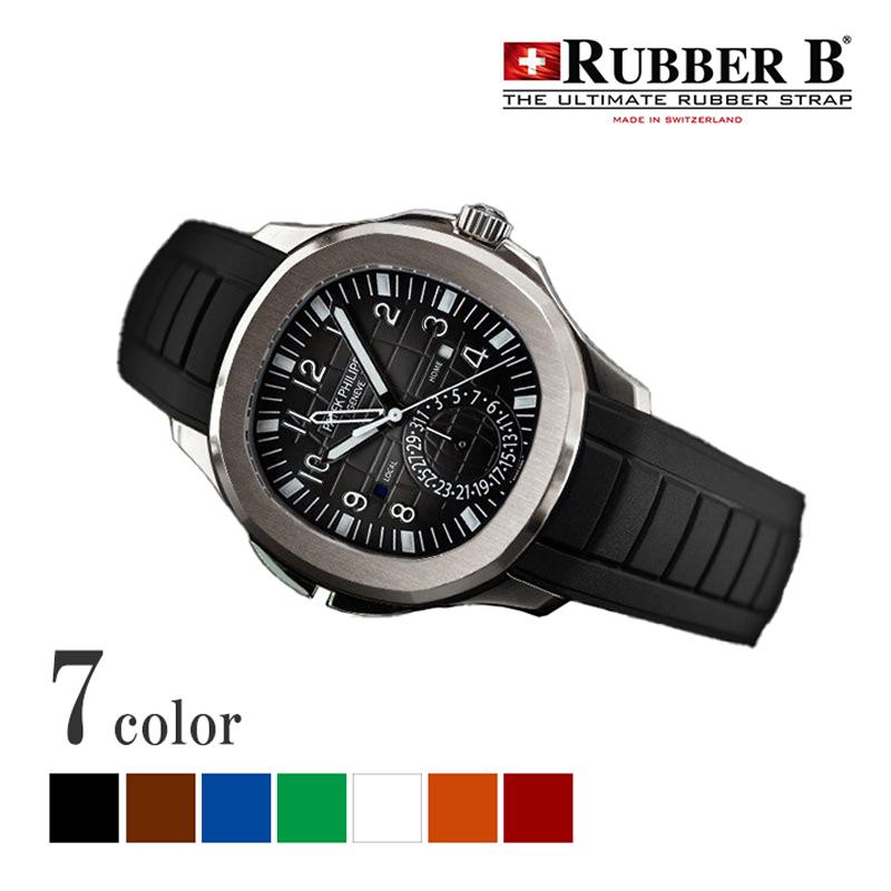 ラバーB(RUBBERB)パテックフィリップ アクアノート 5164 専用 ラバーB(RUBBERB)パテックフィリップ アクアノート 5164 専用