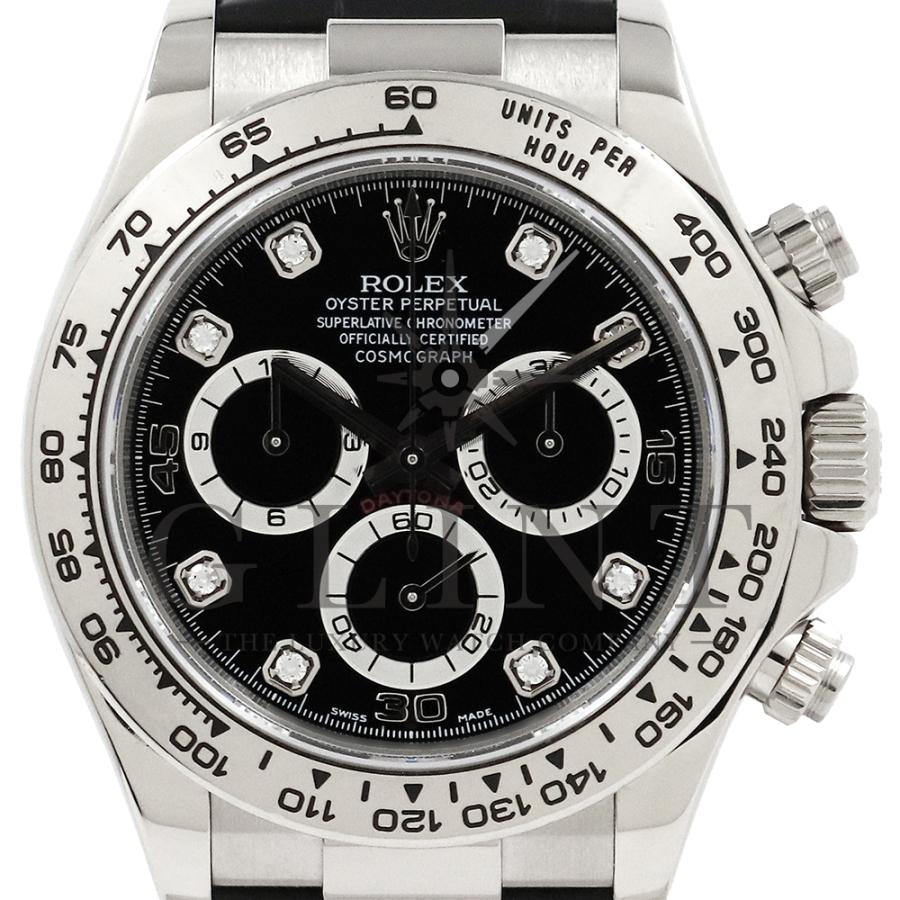 ロレックス（ROLEX）デイトナ 116519G 18Kホワイトゴールド8Pダイヤモンド ブラック文字盤 2006年頃の製造/Z番 メンズ 腕時計｜glint｜02