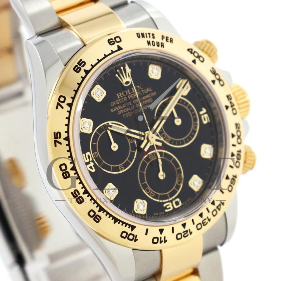 ロレックス（ROLEX）デイトナ 116503G ブラック文字盤 8Pダイヤモンド 2019年10月/ランダムシリアル メンズ 腕時計｜glint｜05