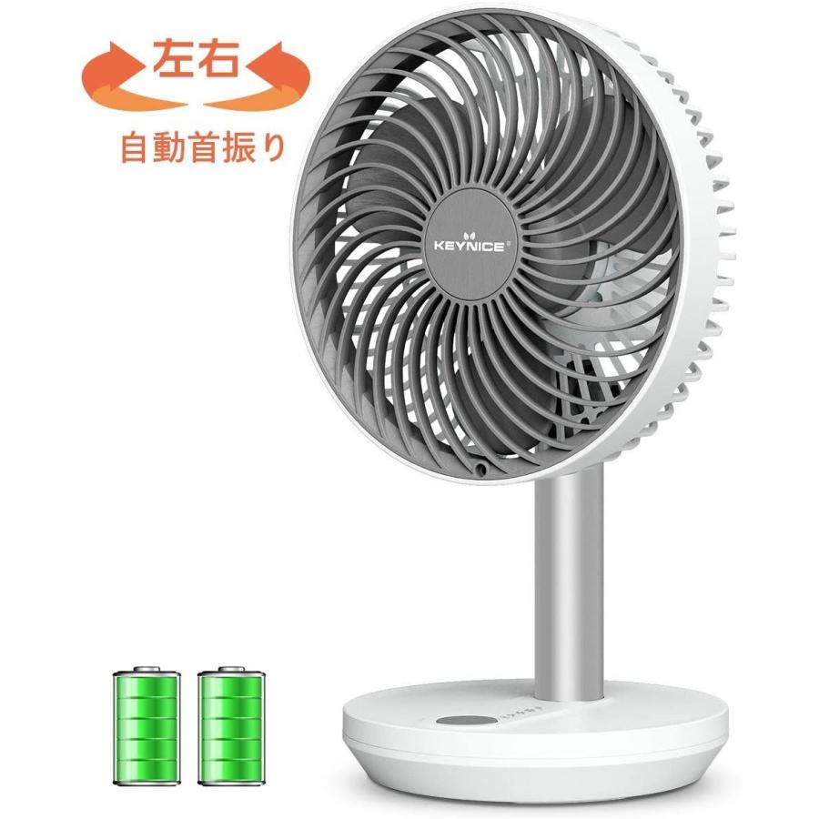 22秋冬新作 首振り せんぷうき 卓上扇風機 Keynice 充電式 節 長時間連続使用 風量3段階調節 静音 超強風 ミニ扇風機 リズム風 Usb扇風機 扇風機 サーキュレーター Tebingtinggiperangicovid19 Tebingtinggikota Go Id