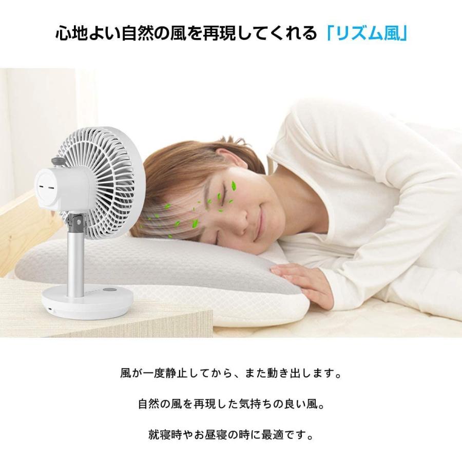 22秋冬新作 首振り せんぷうき 卓上扇風機 Keynice 充電式 節 長時間連続使用 風量3段階調節 静音 超強風 ミニ扇風機 リズム風 Usb扇風機 扇風機 サーキュレーター Tebingtinggiperangicovid19 Tebingtinggikota Go Id