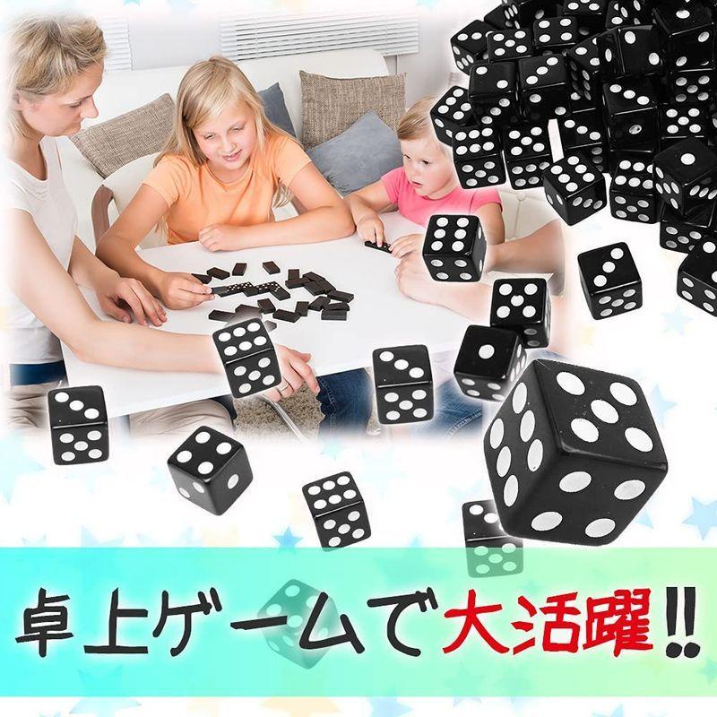 アクリル サイコロ ダイス 角丸 6面 ボードゲーム マジック スタッキング おもちゃ 100個 ブラック 大人気