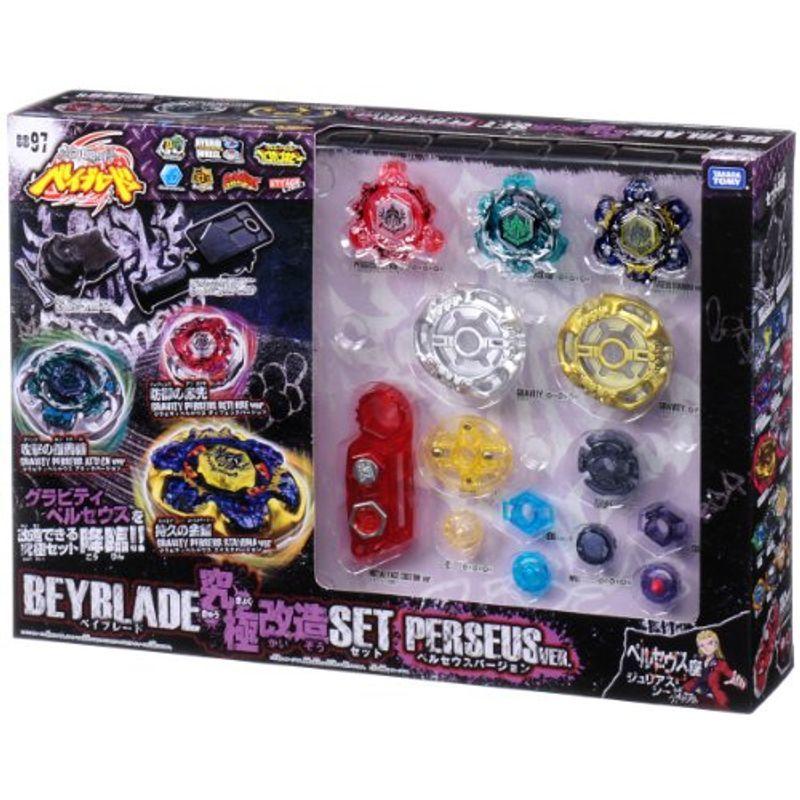 最新 ベイブレード ベイブレード究極改造セットペルセウスver 97 おもちゃ Streetchefbrigade Com