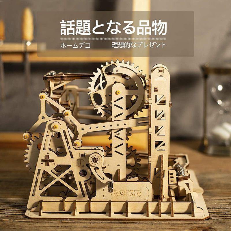 Rokr 木製パズル 立体パズル コースターおもちゃ 木製おもちゃ 手回し機械模型 手作りおもちゃ 誕生日プレゼント 小学生 中学生プレゼン 子ども用 パズル Varzeagrande Eadinteligenciaedu Com Br