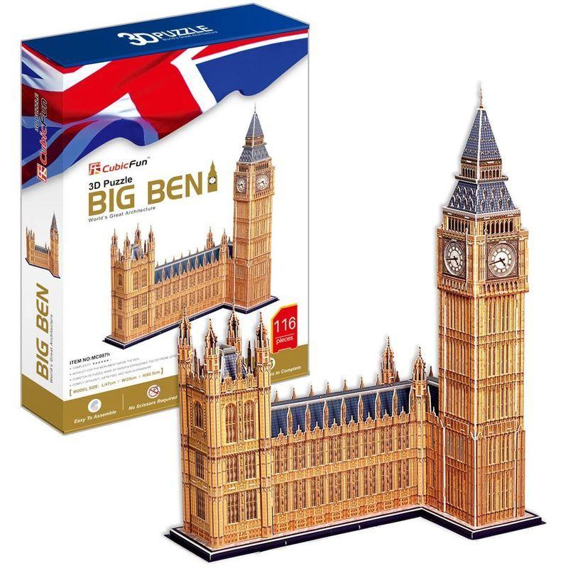 3d立体パズル ビッグ ベン Bigサイズ 子ども用パズル Reliancemortgages Co Uk