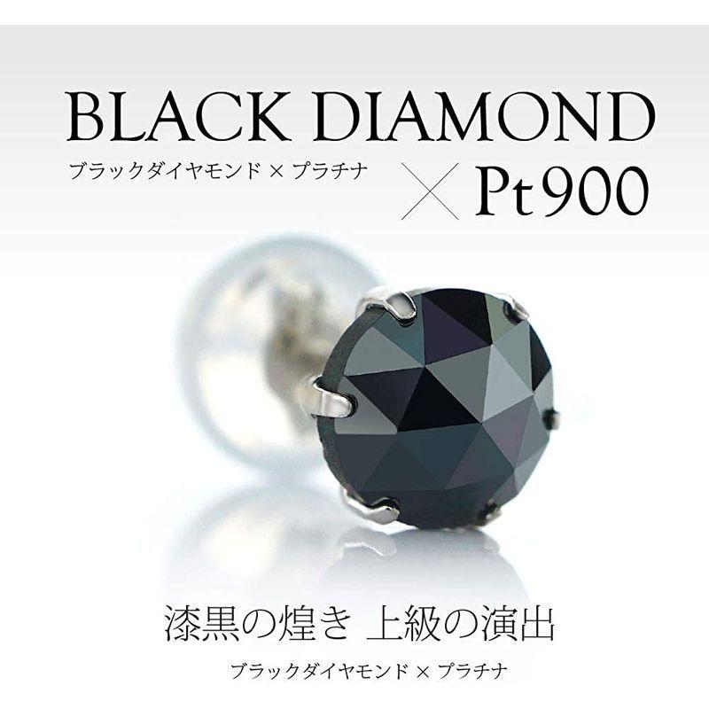 パーティを彩るご馳走や ブランド名 2pieces Pi0526 ジュエリー 片耳用売り シンプル ブラックダイヤ ダイヤモンド メンズ 片耳用ピアス メンズアクセサリー Www Reinnec Cl