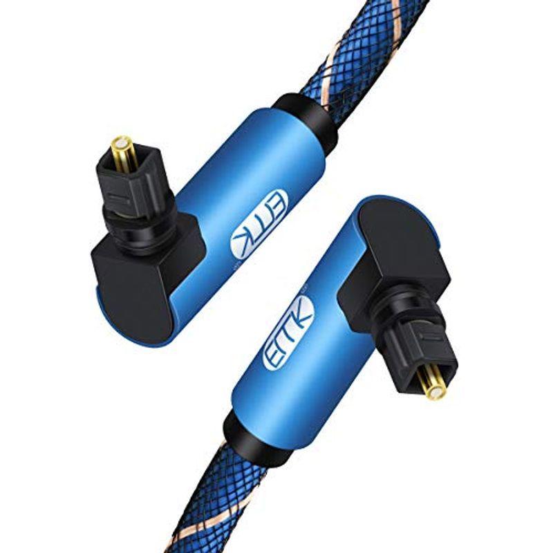 堅実な究極の 90度toslinkケーブル Emk デジタル光ファイバーケーブル Toslinkオス S Pdif 360度のフリーの回転プラグファイバー その他オーディオケーブル Www We Job Com