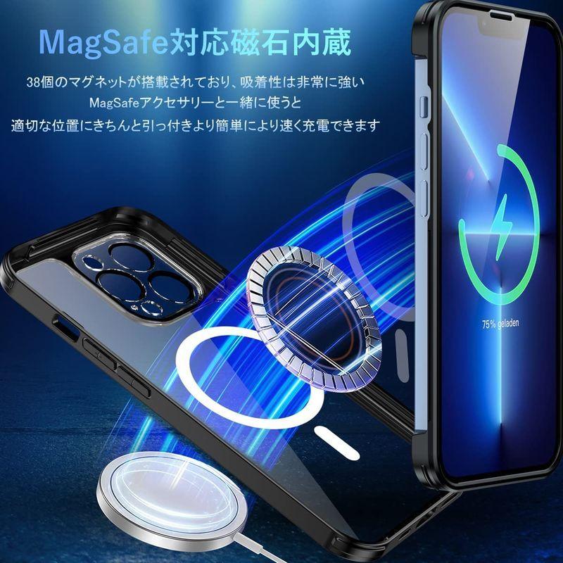 アイホン13プロ ケース クリア MagSafe対応 強化ガラス iPhone 13 Pro 用 両面 フルカバー 360°全面保護 カメラ｜glitter-tt｜03