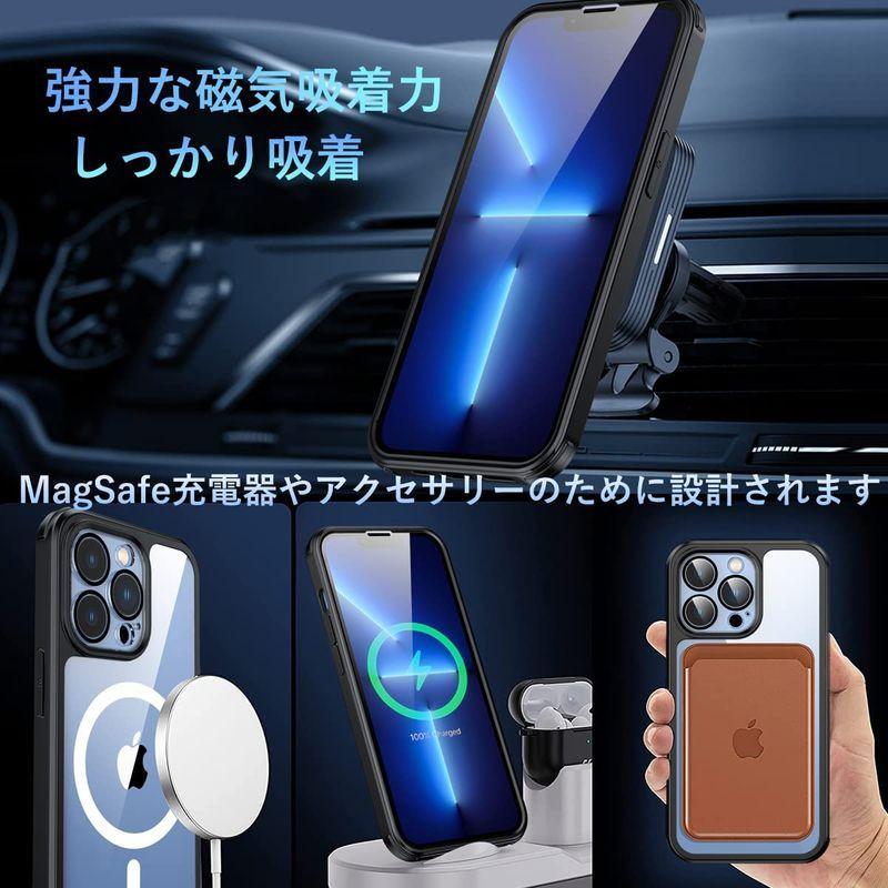 アイホン13プロ ケース クリア MagSafe対応 強化ガラス iPhone 13 Pro 用 両面 フルカバー 360°全面保護 カメラ｜glitter-tt｜07