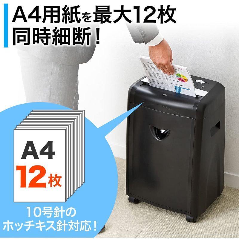 税込 サンワダイレクト 業務用 400 Ps ミニクロスカット 対応 カード Dvd Cd ホッチキス対応 12枚同時細断 電動シュレッダー その他 Www Goldenshoppingcalhau Com Br