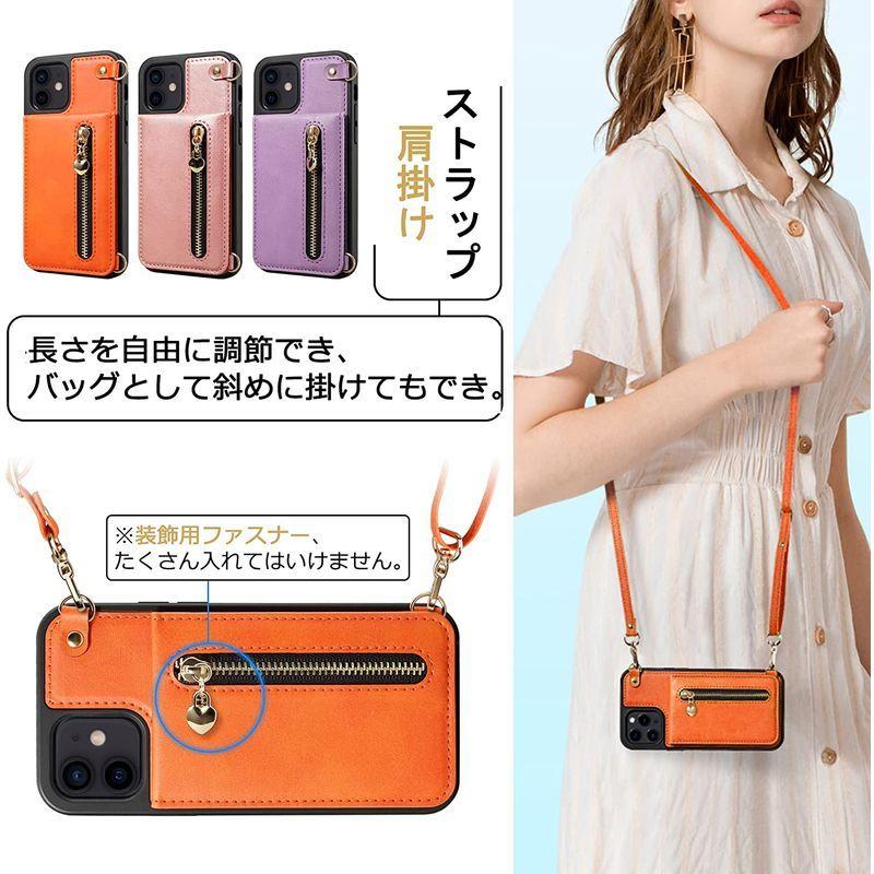 高級素材使用ブランド ケース アイフォン12 背面カードケース Pro Iphone12 手帳型 ケース Iphone12 肩掛け 写 カード収納 ストラップ付き Iphone用ケース Www We Job Com