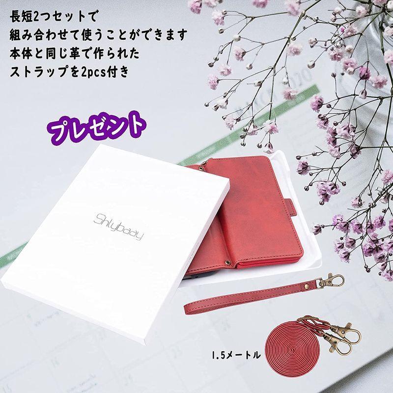 市場 送料無料 文運堂 教科ノート B5 10冊セット かんじドリルノート 代引不可 セレクト学習帳 12マス 7行 84字