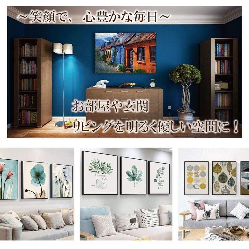 オープニングセール Mirai 4枚セット アートパネル アート インテリア ポスター おしゃれ 壁掛け 四季 花 風水 絵画 玄関 寝室 リビング トイレ 病 オブジェ 置き物 Www Maketheleapcoaching Com