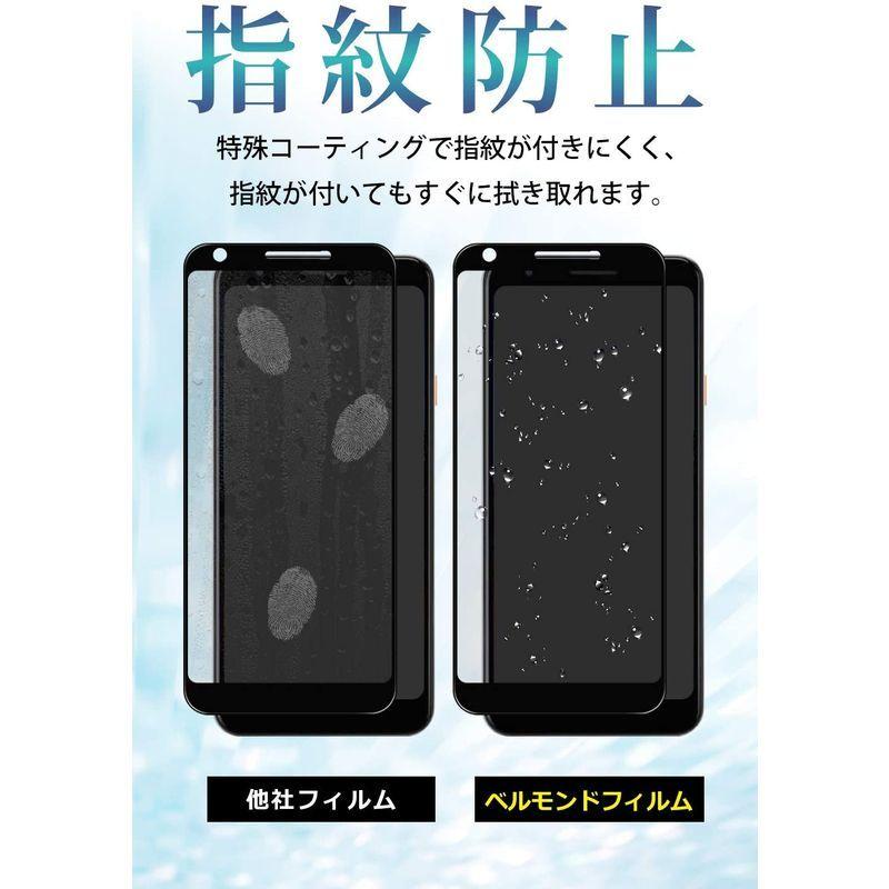 誠実 Pixel Google 3a BEL 保護フィルム 強化ガラス 気泡防止 指紋防止 硬度9H 高透過 ガラスフィルム 透明 全面保護 XL スマホ液晶保護フィルム - sustentec.com.br 誠実 Pixel Google 3a BEL 保護フィルム 強化ガラス 気泡防止 指紋防止 硬度9H 高透過 ガラスフィルム 透明 全面保護 XL スマホ液晶保護フィルム - sustentec.com.br