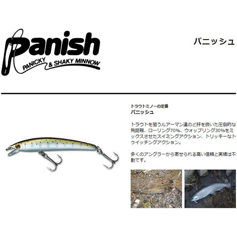 チョークパステル 12色 公式サイト チョークパステル 12色 公式サイト