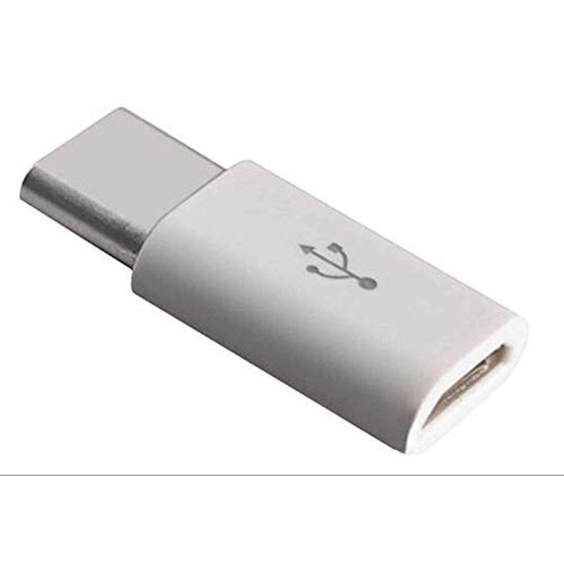 変換アダプタ 急速充電&データ転送 Micro USB からType C変換用アダプター 2個セット SZAusMn57h, スマホ、タブレット、パソコン - centralcampo.com.br 変換アダプタ 急速充電&データ転送 Micro USB からType C変換用アダプター 2個セット SZAusMn57h, スマホ、タブレット、パソコン - centralcampo.com.br