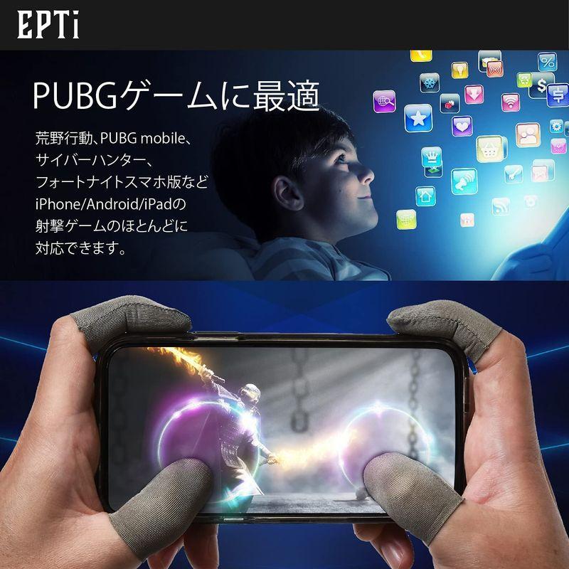 評判 ゆびさっく 荒野 行動 Pubg Mobile スマホゲーム 指サック6個入り 超薄銀繊維 超高感度 指紋amp 静電防止 通気性 伸縮性 洗濯可 Dprd Jatimprov Go Id