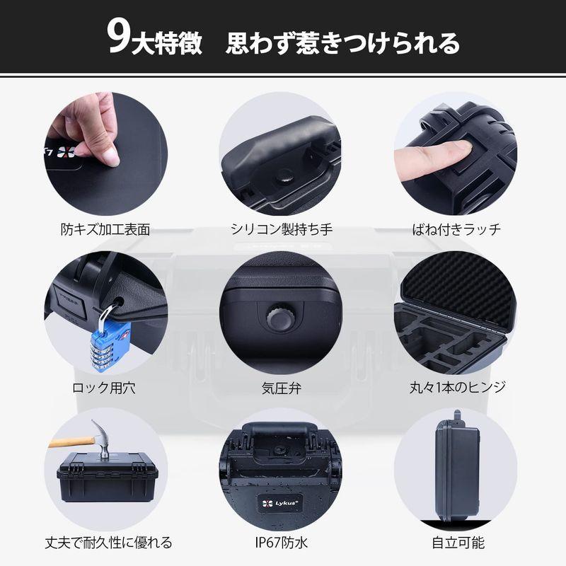 2022 Lykus Titan M310 防水ケース DJI Fly 防水ケース Mavic より大きな柔軟なスペースを提供 Fly Lykus Moreコンボに適用 20220613174251 00177 T Glitter 3 【【2022A/W新作☆送料無料】】 2022 Lykus Titan M310 防水ケース DJI Fly 防水ケース Mavic より大きな柔軟なスペースを提供 Fly Lykus Moreコンボに適用 20220613174251 00177 T Glitter 3 【【2022A/W新作☆送料無料】】