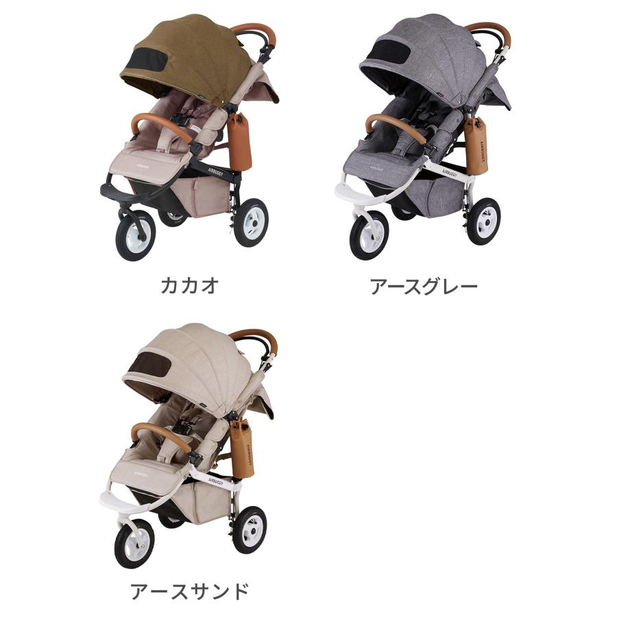 【美品】エアバギー ココブレーキ(AirBuggy)2021年購入　ベビーカー AIRBUGGY（エアバギー） ベビーカー A型 新生児 ココブレーキ フロム