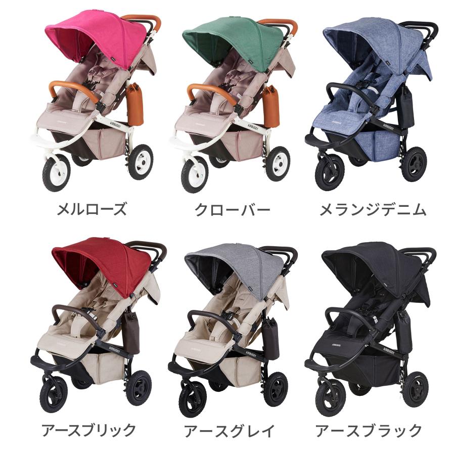 ベビーカー A型 新生児 エアバギー ココプレミア フロムバース オーバルフレーム airbuggy coco frombirth ココ プレミアの画像