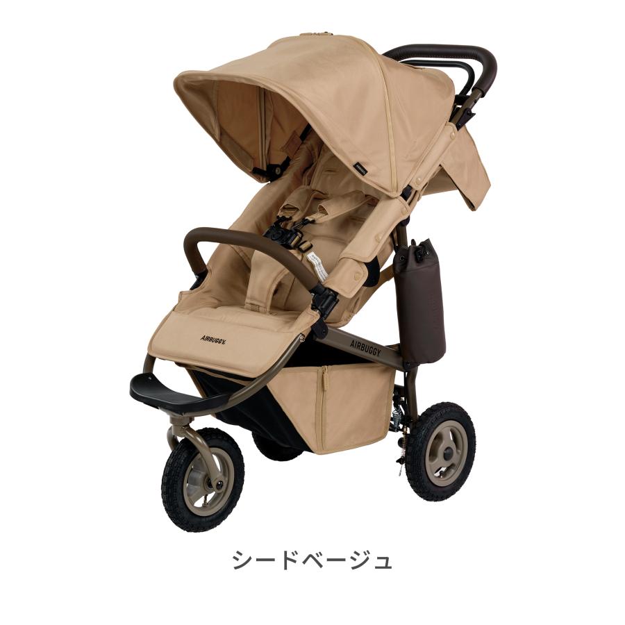 AIRBUGGY（エアバギー） ベビーカー A型 新生児 ココプレミア フロム