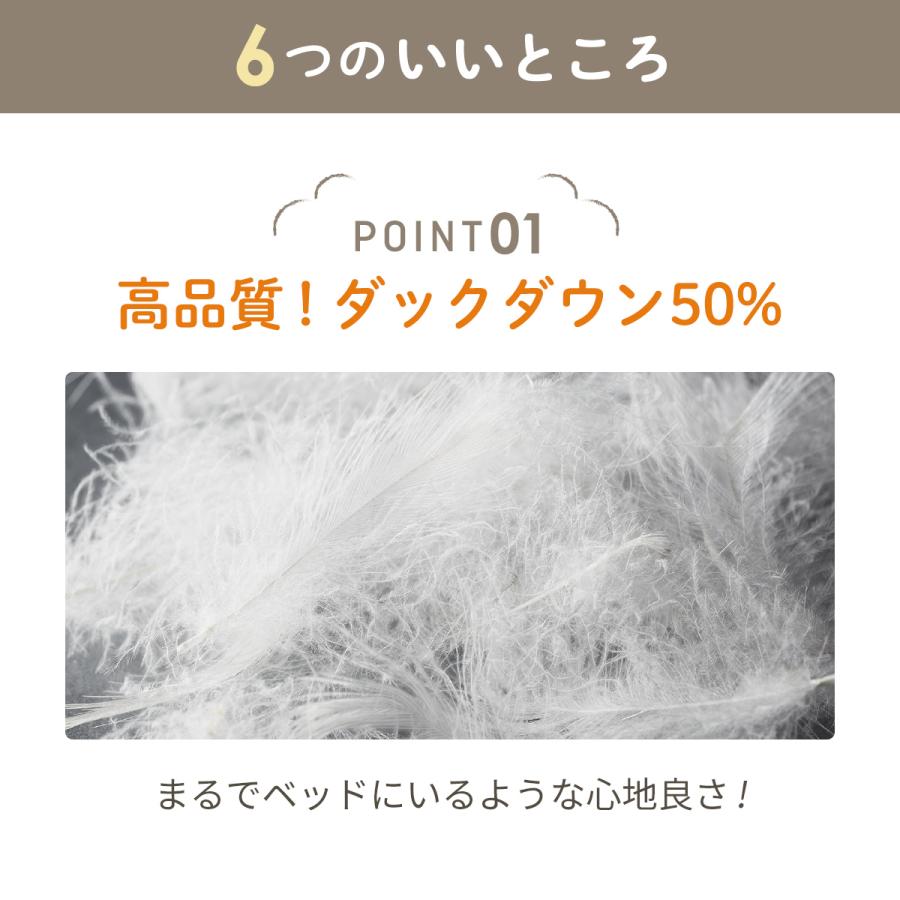 エアバギー ダウン フットマフ ベーシックライン ダウンフットマフ