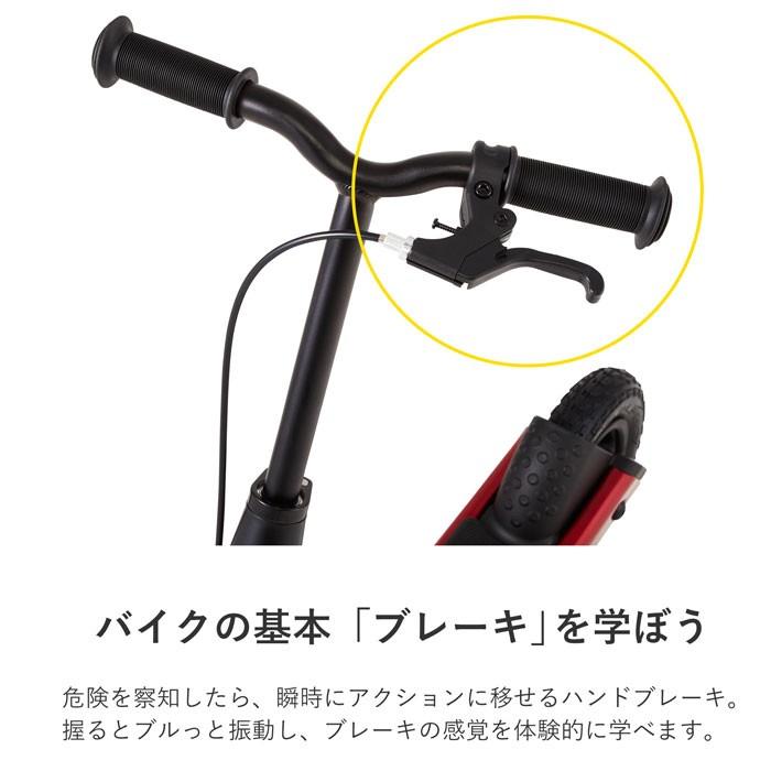 エアバギー キック＆スクート airbuggy kick scoot 送料無料 正規品