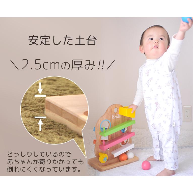 木のおもちゃ 1歳 エデュテ treeスロープ ツリースロープ edu te つみき 知育 2歳 誕生日 プレゼント 男の子 女の子｜glitters｜12