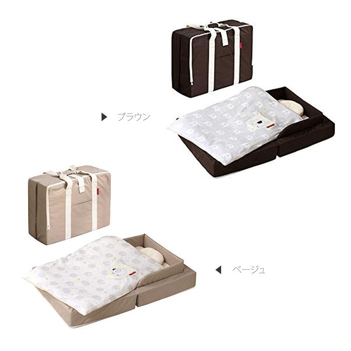 ファルスカ コンパクトベッド フィット 送料無料 ベビーベッド コンパクト ベッド フィット グランドール farska compact bed fit :farska-compactbedfit:ABBY - 通販 - Yahoo!ショッピング ファルスカ コンパクトベッド フィット 送料無料 ベビーベッド コンパクト ベッド フィット グランドール farska compact bed fit :farska-compactbedfit:ABBY - 通販 - Yahoo!ショッピング