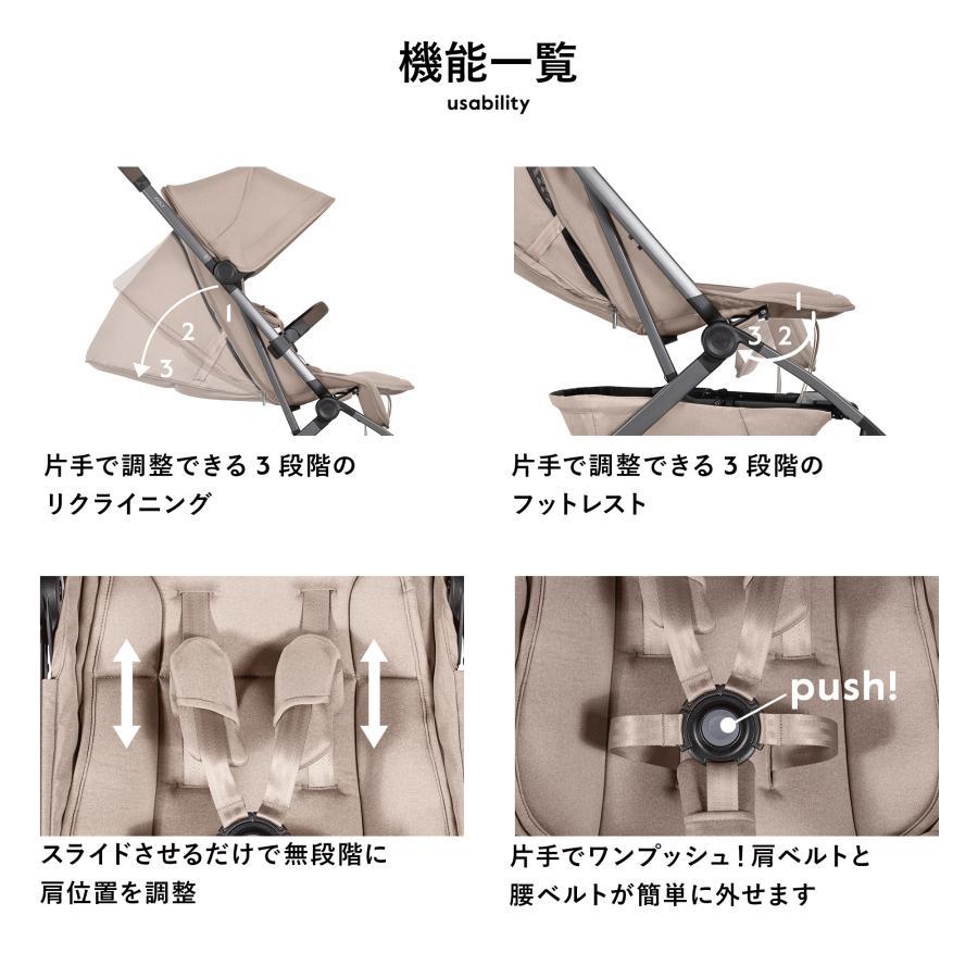 JOOLZ（ジュールズ） ジュールズエア2 エア ツー Joolz Aer 2 ダーク
