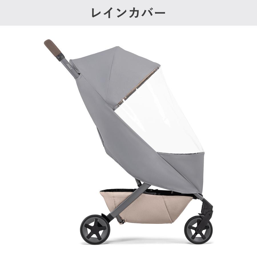 JOOLZ（ジュールズ） エア2専用 オプション オプション 小物 Joolz