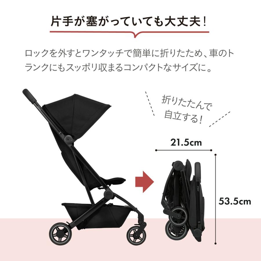 JOOLZ ジュールズ エア プラス ベビーカー ストローラー A型