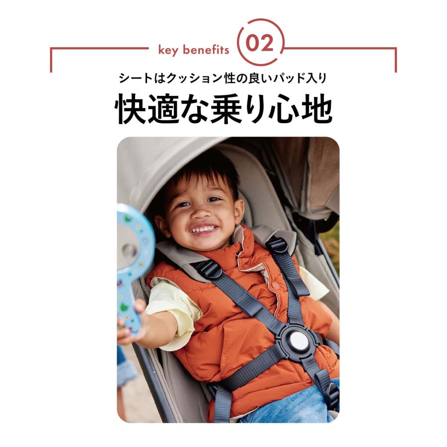 ジュールズ エア プラス ベビーカー ストローラー A型 コンパクト ジュールズエアプラス Joolz AER + plus | JOOLZ | 08