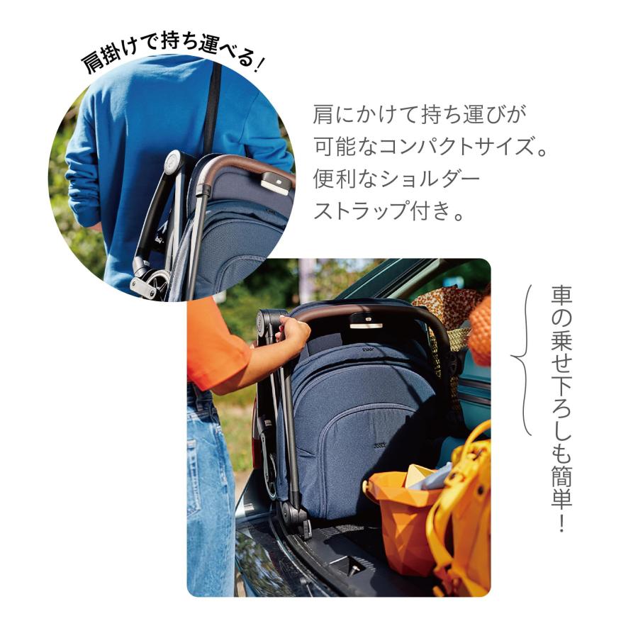 ジュールズ エア プラス ベビーカー ストローラー A型 コンパクト ジュールズエアプラス Joolz AER + plus | JOOLZ | 12