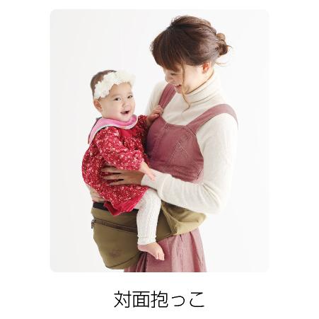 ポルバン アドバンス ヒップシート 本体 送料無料 抱っこ紐 抱っこひも お座り ウエストポーチ Polban Advance P7310 Lucky Polbanadvance Glitters 通販 Yahoo ショッピング