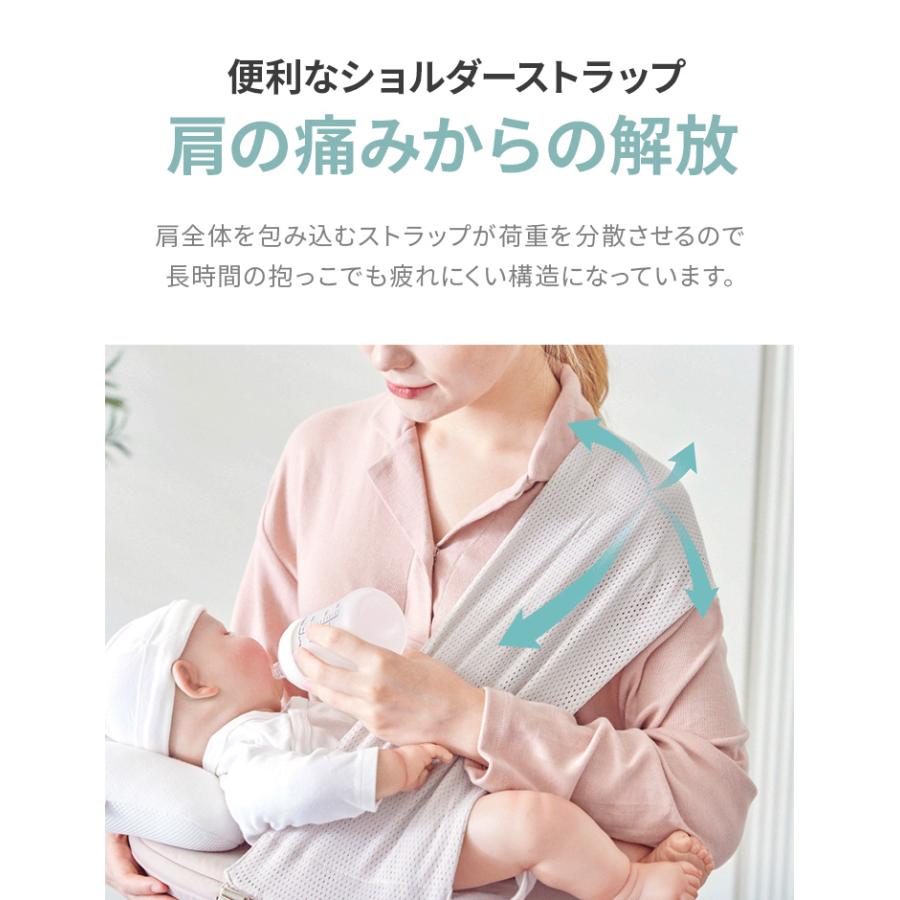 授乳クッション ヒップシート 2in1 抱っこ紐 ベビーキャリア 授乳枕 