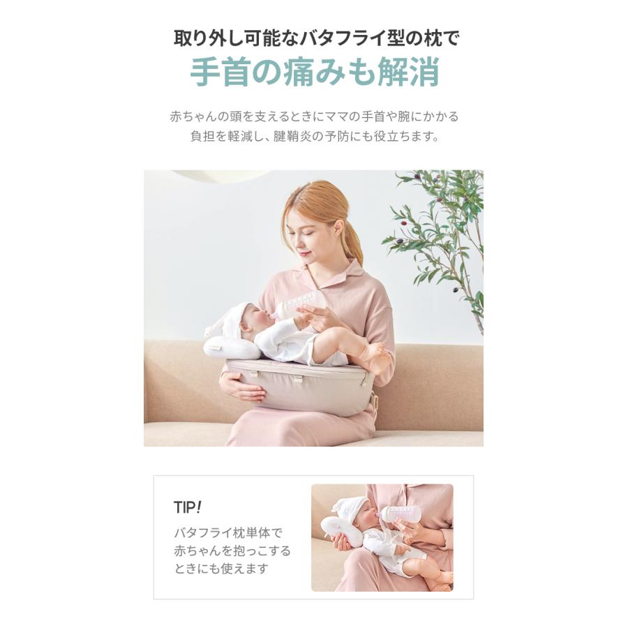 授乳クッション ヒップシート 2in1 抱っこ紐 ベビーキャリア 授乳枕