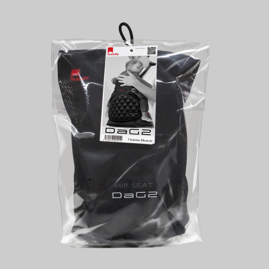 TeLasbaby 抱っこひも テラスベビー ヒップシート ダッグツー