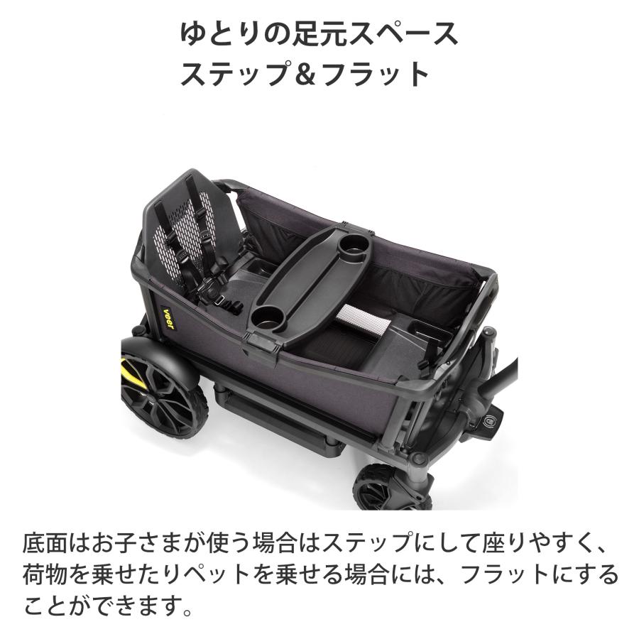 Veer ワゴン型ベビーカー ブラック ヴィアクルーザー Veer Cruiser キャリーワゴン カート ベビーカー