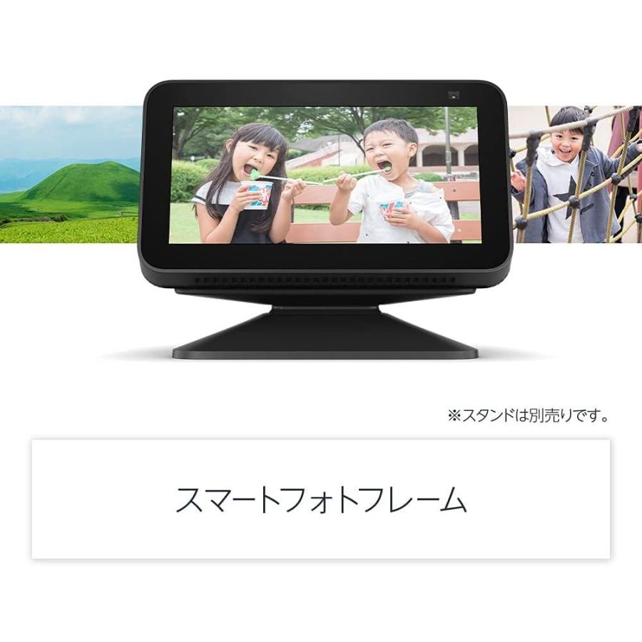 当店限定販売 Echo Show (エコーショー5) 第2世代 スマートディスプレイ with Alexa、2メガピクセルカメラ付き、チャコール  その他タブレットPC