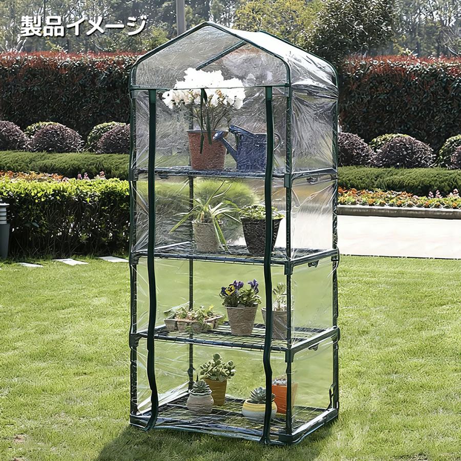 mayosiaki様……【温室ラック〈改〉】オーダー制作専用 設備と環境づくり編】スチールラックの空きスペースを“ビニール温室”に
