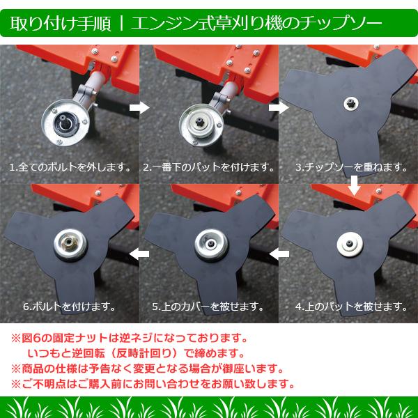 5種類アタッチメント付 52cc強力草刈機 エンジン式草刈り機 刈払機 芝 
