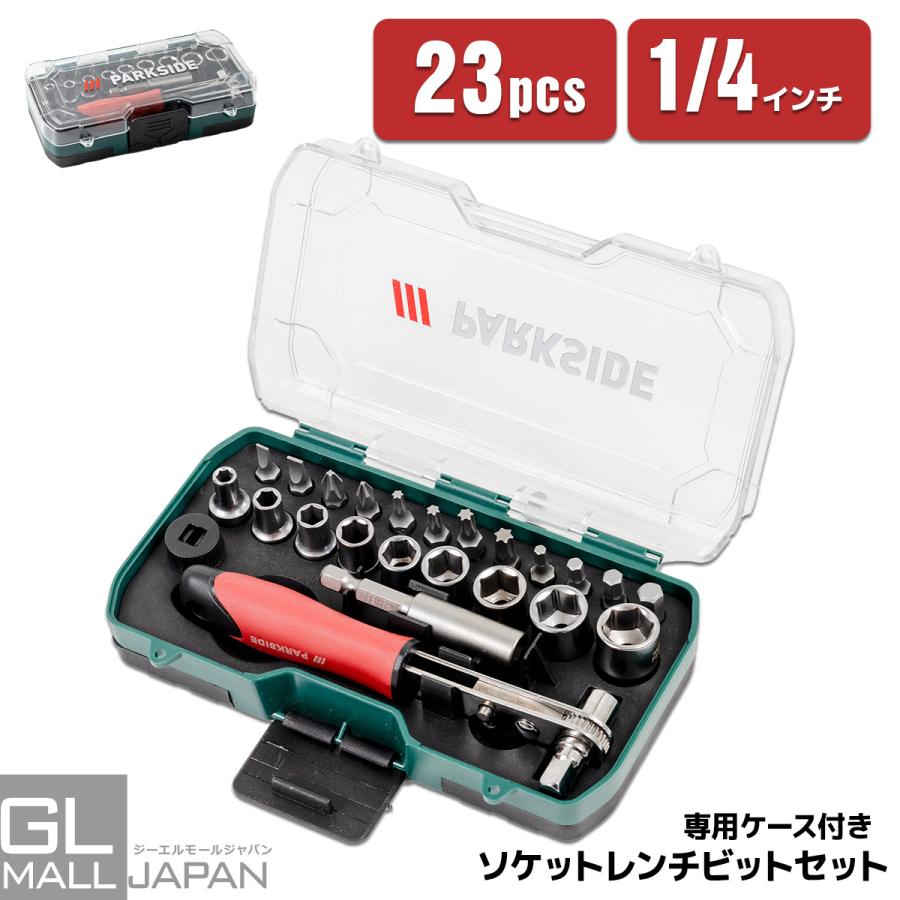 23Pcs特殊ドライバーセット六角軸ビット用アダプター(ロング)付