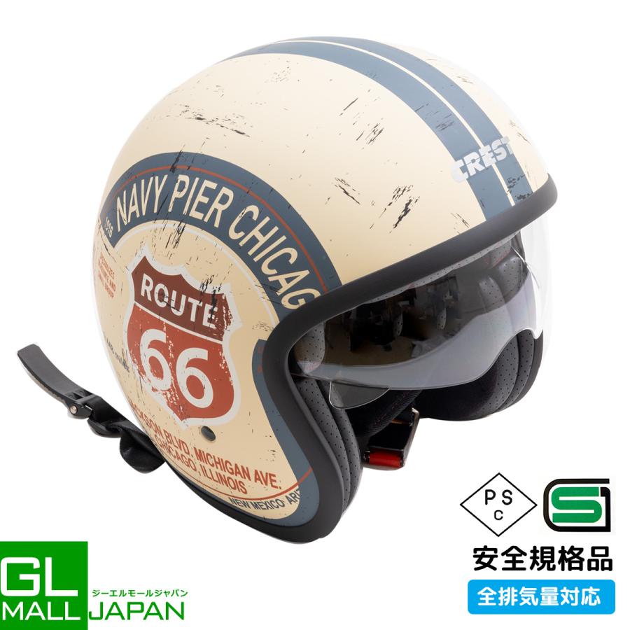 1/1 昭和レトロ特撮風ヘルメット コスプレ用フルフェイス CH-001.jpg?v=1689224635&width=1024