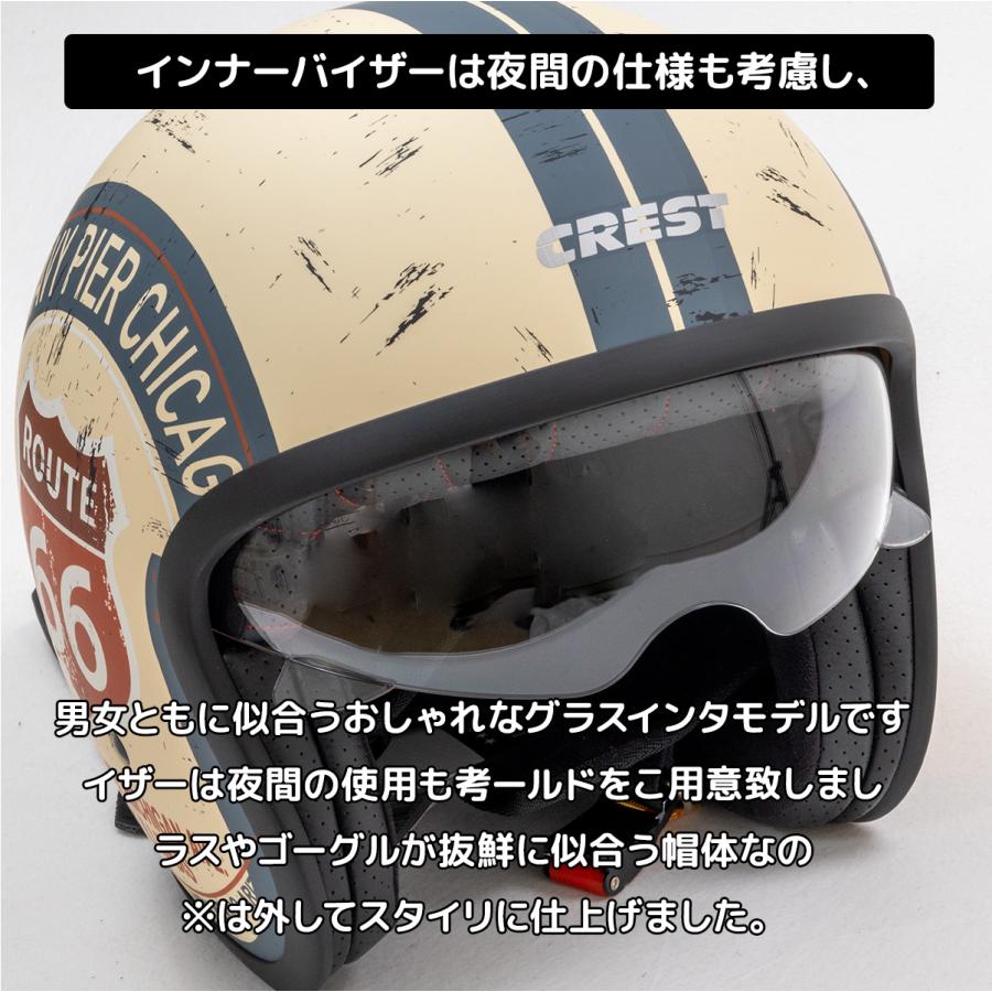 在庫一掃セール バイク用 ヘルメット レトロヘルメット フル