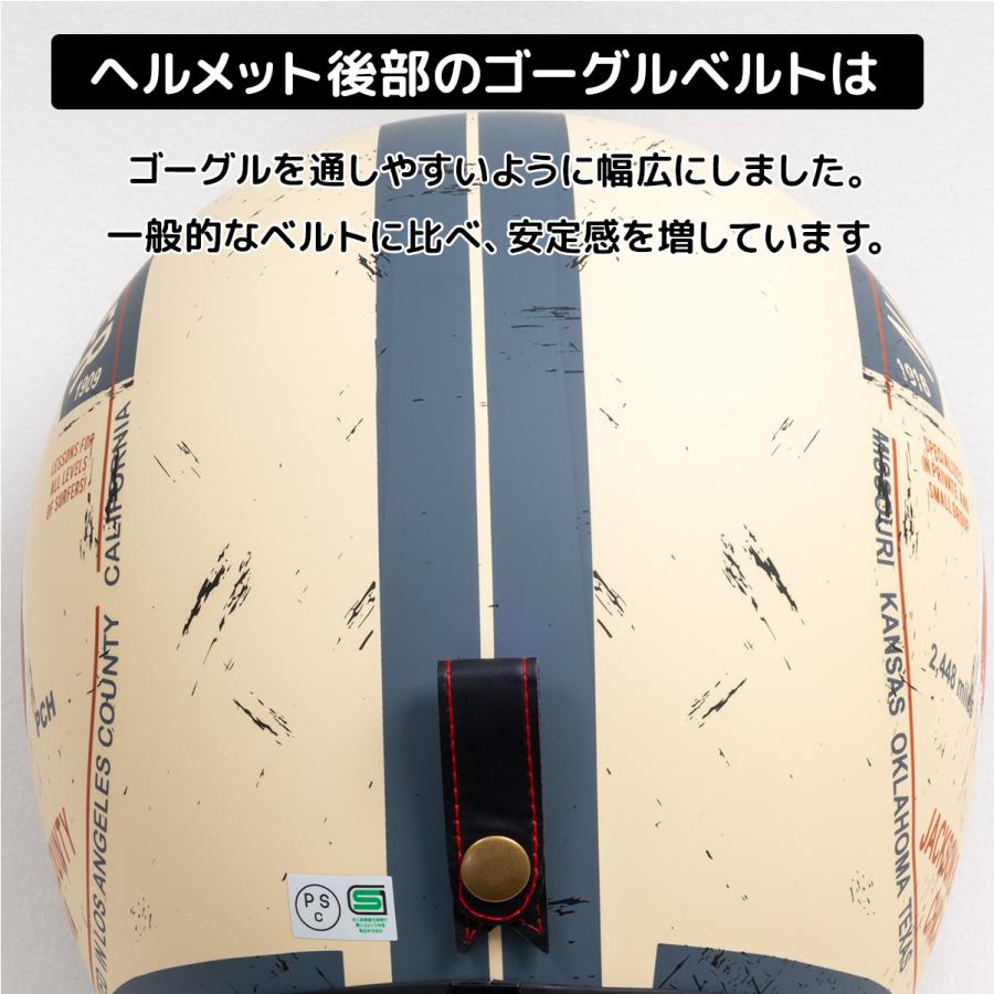 在庫一掃セール バイク用 ヘルメット レトロヘルメット フルフェイス
